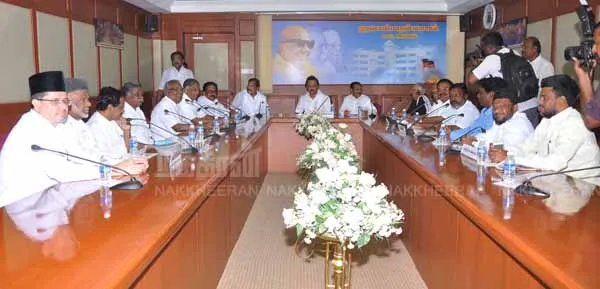 All party meeting 